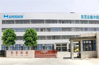 郑州宝运莱冷链股份有限公司